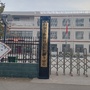 河北省行唐养老微信公众号