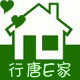 河北省行唐E家_行唐县属于哪个市