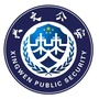 兴文公安