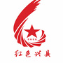 山西省兴县兴县
