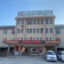 广西省兴业县城隍镇卫生院微信公众号