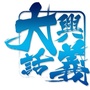 贵州省兴义微信公众号