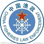 贵州省兴义市渔业局
