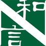 新疆省新和言微信公众号
