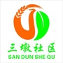 河北省新河街道三墩社区微信公众号