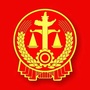 新河县人民法院