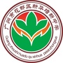 区<em>新华街培新学校