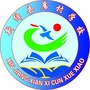 新绛县席村学校