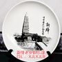 新绛老乡俱乐部XJLXJLB