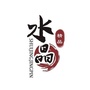 山西省新绛水晶服饰商场微信公众号