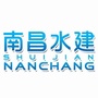 江西省新建区重点易涝区排涝能力项目
