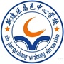 江西省新建区昌邑中心学校微信公众号