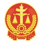四川省新津法院