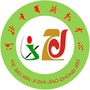 河北省辛集市职教中心
