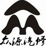 河北省辛集市众源汽修厂微信公众号