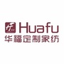 新乐华福定制家纺店