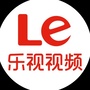 河北省新乐视微信公众号