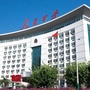 福建省新罗微信公众号