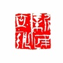 辽宁省新民市文化馆_文化馆服务宣传周