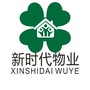 湖南省新宁新时代物业:青岛新时代物业服务有限公司是中小企业吗
