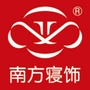 湖南省新宁南方寝饰微信公众号