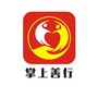 湖南省新宁顺风车