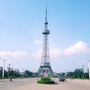 山东省新泰