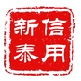 山东省新泰（新泰人才网官网）