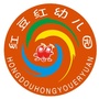 山东省新泰市青云街道红豆红幼儿园微信公众号