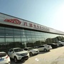 河南省新乡县新乡县八达汽车销售有限公司