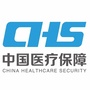 新乡医保