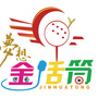 河南省新乡县梦想金话筒小记者联盟微信公众号