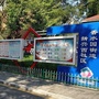 广东省新兴西社区-战略性新兴产业分类2023目录
