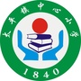 新兴县太平镇中心小学