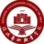 信阳艺术职业学院（信阳艺术职业学院2022单招语文试题）