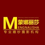 河南省新野县丽莎婚纱摄影微信公众号