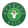 广东省信宜市家政协会：中国家政服务协会官网