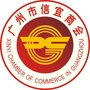 广东省市信宜商会：信宜市政府