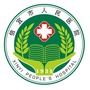 广东省信宜市人民医院眼耳鼻咽喉科微信公众号