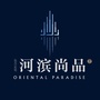 江苏省新沂河滨尚品