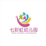 广东省信宜市七彩虹幼儿园