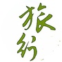广东省信宜订房订票微信公众号