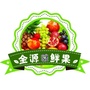 河南省新郑金源鲜果