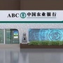 湖北省新洲ABC微信公众号