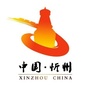 忻州市忻州生活事