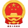 河北省雄县微讯