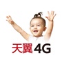 雄县文昌大街电信营业厅