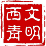 天津市西青微信公众号