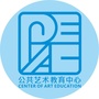 西理工艺教