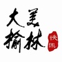 辽宁省西办快讯微信公众号